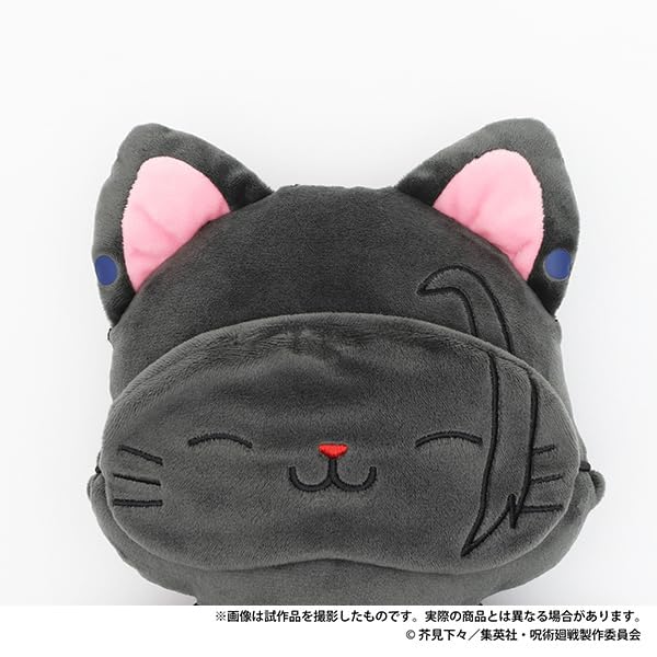"Jujutsu Kaisen" Season 2 Hidden Inventory / Premature Death withCAT Flat Plush with Eye Mask Geto Suguru