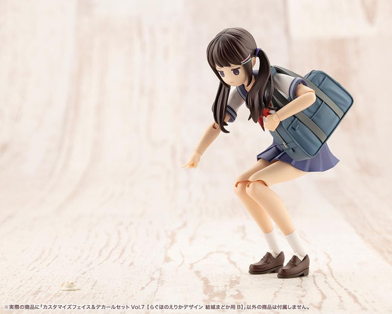 Sousai Shojo Teien Customize Face & Decal Set Vol. 7 Raguhonoerika Design for Yuki Madoka B