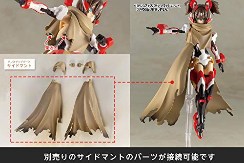 M.S.G Modeling Support Goods Dress-up Parts Crash Cloak