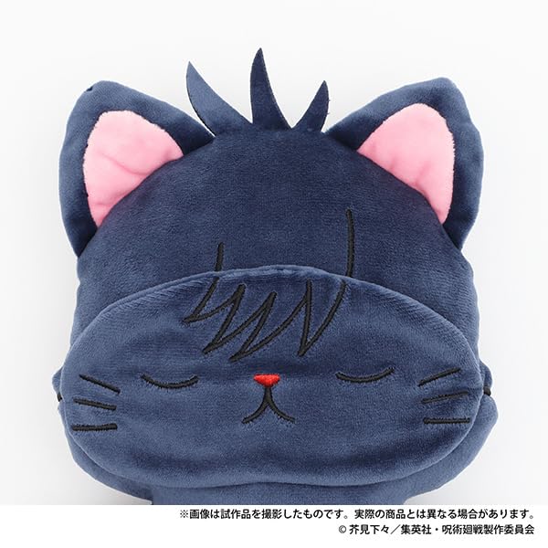 "Jujutsu Kaisen" Season 2 withCAT Flat Plush with Eye Mask Fushiguro Megumi