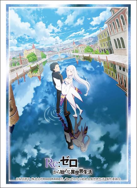 Bushiroad Sleeve Collection High-grade Vol. 4463 "Re:Zero kara Hajimeru Isekai Seikatsu" 3rd Season Subaru & Emilia