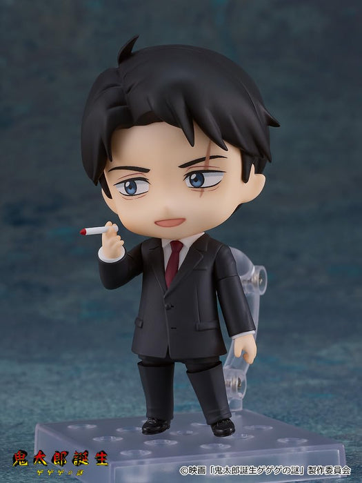 Nendoroid "Kitaro Tanjo: Gegege no Nazo" Mizuki