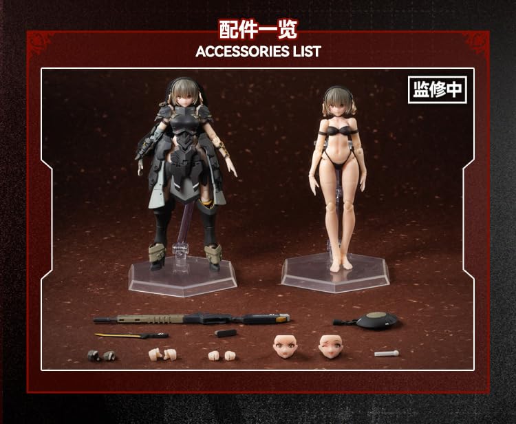 SNAIL SHELL FRONTALLY ARMORED GIRL VICTORIA 1/12 SCALE ACTION FIGURE