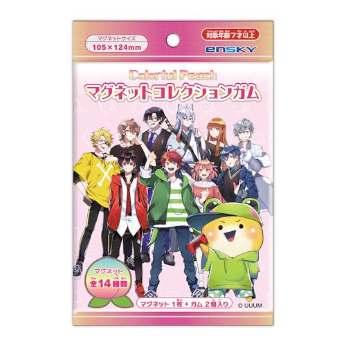 Colorful Peach Magnet Collection