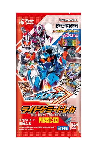 "Kamen Rider Gotchard" Ride Chemys Trading Card Phase 03
