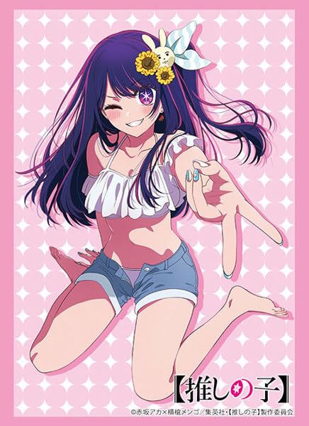 Bushiroad Sleeve Collection High-grade Vol. 4309 "Oshi no Ko" Ai Part. 3
