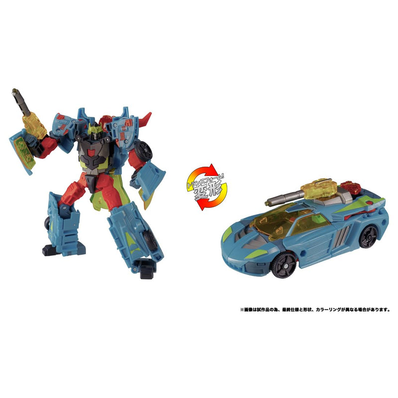 "Transformers" Transformers Legacy TL-78 Hot Shot (Cybertron Universe)