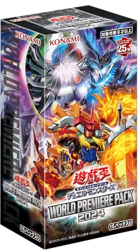 "Yu-Gi-Oh!" OCG Duel Monsters WORLD PREMIERE PACK 2024