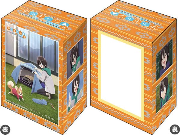 Bushiroad Deck Holder Collection V3 Vol. 890 "Yurucamp Season 3" Saitou Ena