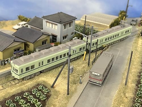 Railway Collection Choshi Electric Railway Type 22000 (22007 Formation) 2 Car Set