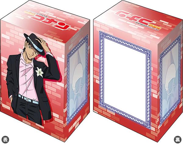 Bushiroad Deck Holder Collection V3 Vol. 790 "Detective Conan" Akai Shuichi Blau Style Ver.