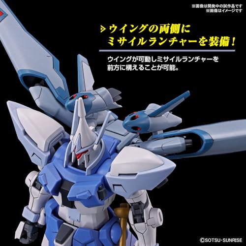 HG 1/144 "Mobile Suit Gundam SEED Freedom" GYAN Strom (Agnes Giebenrath Exclusive)