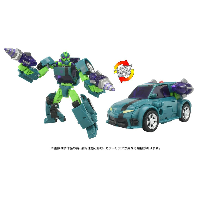 "Transformers" Age of the Primes AOTP-03 Waspinator (Animated)
