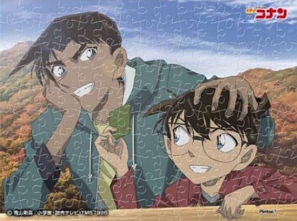 "Detective Conan" Jigsaw Puzzle Mame Puzzle 150 Piece MA-112 Conan & Heiji