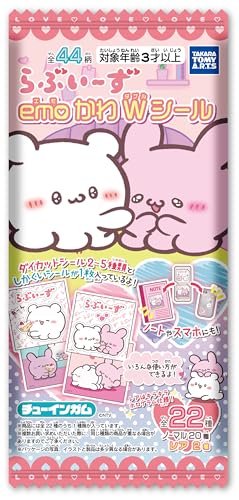 Loveeez Emo Kawa W Sticker