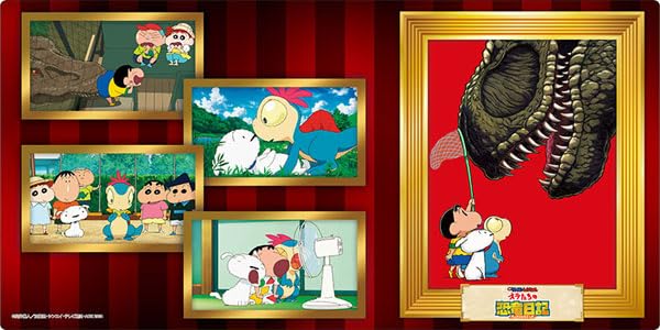 Bushiroad Rubber Mat Collection V2 Vol. 1254 "Crayon Shin-chan: Our Dinosaur Diary"