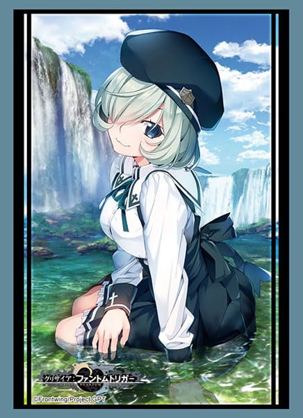 Bushiroad Sleeve Collection High-grade Vol. 4216 "Grisaia Phantom Trigger" Kumashiro Megumi