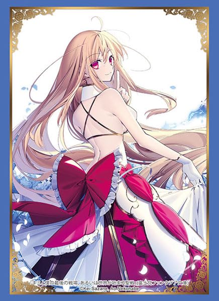 Bushiroad Sleeve Collection High-grade Vol. 4565 Fujimi Fantasia Bunko "Our Last Crusade or the Rise of a New World" Aliceliese Lou Nebulis Ⅸ Part. 2