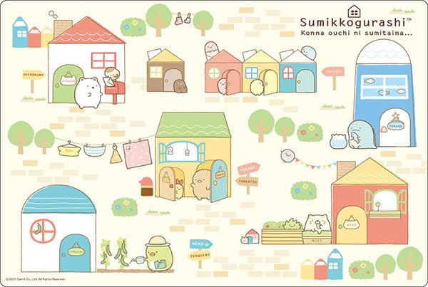 Bushiroad Rubber Mat Collection V2 Vol. 1669 "Sumikkogurashi" Part. 5