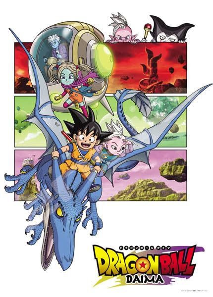 "Dragon Ball Daima" Jigsaw Puzzle 500 Piece 500-724 Dragon Ball Daima