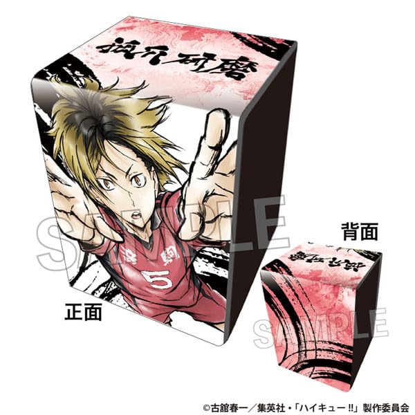 "Haikyu!!" Gekitou!! Synthetic Leather Case Kozume Kenma