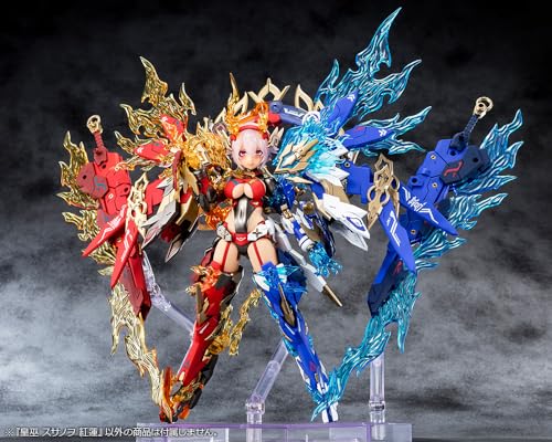 Megami Device AUV Susanowo Guren