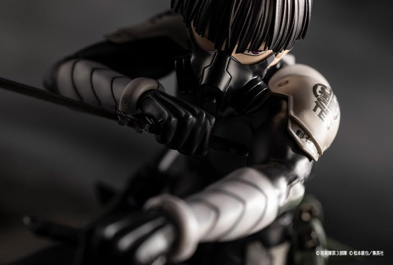 "Kaiju No. 8" ARTFX J Hoshina Soshiro