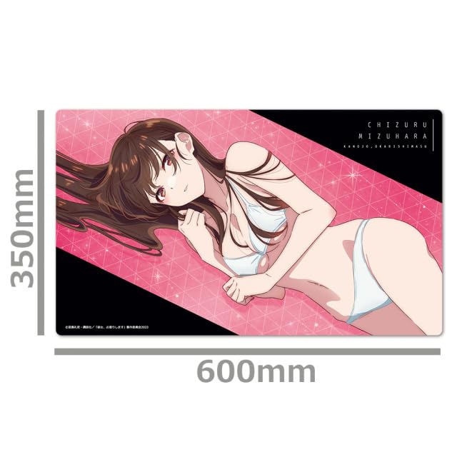 "Rent-A-Girlfriend" Character Rubber Mat C Mizuhara Chizuru