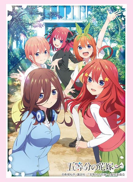 Bushiroad Sleeve Collection High-grade Vol. 4433 "The Quintessential Quintuplets Specials" Part. 2
