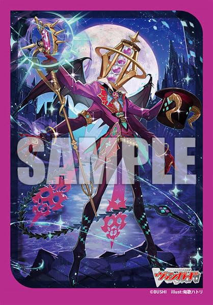 Bushiroad Sleeve Collection Mini Vol. 715 "Card Fight!! Vanguard" Ritual Governor, Sacrifice Glass