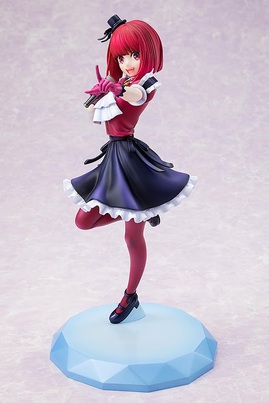 Kadokawa Collection "Oshi no Ko" Arima Kana