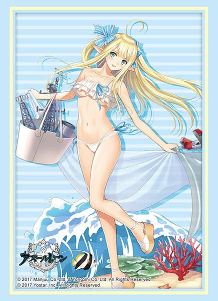 Bushiroad Sleeve Collection High-grade Vol. 4405 "Azur Lane" Centaur Beachside Undine Ver.