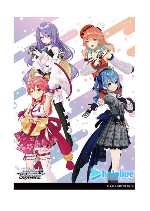 Weiss Schwarz Premium Set Hololive Production feat. Weiss Schwarz Ambassador