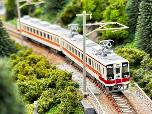 Railway Collection Yagan Railway 6050 Series Yagapi-Car 2 Car Set