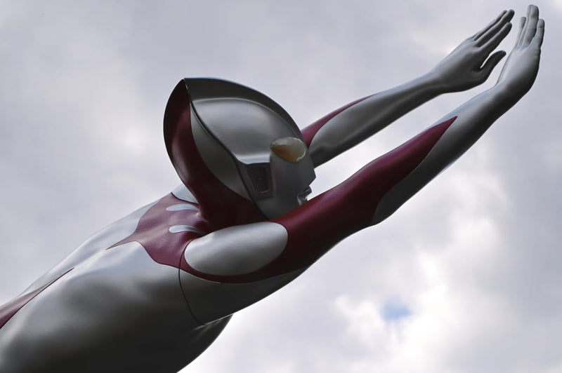 Mega Soft Vinyl "Shin Ultraman" Ultraman Flight Form
