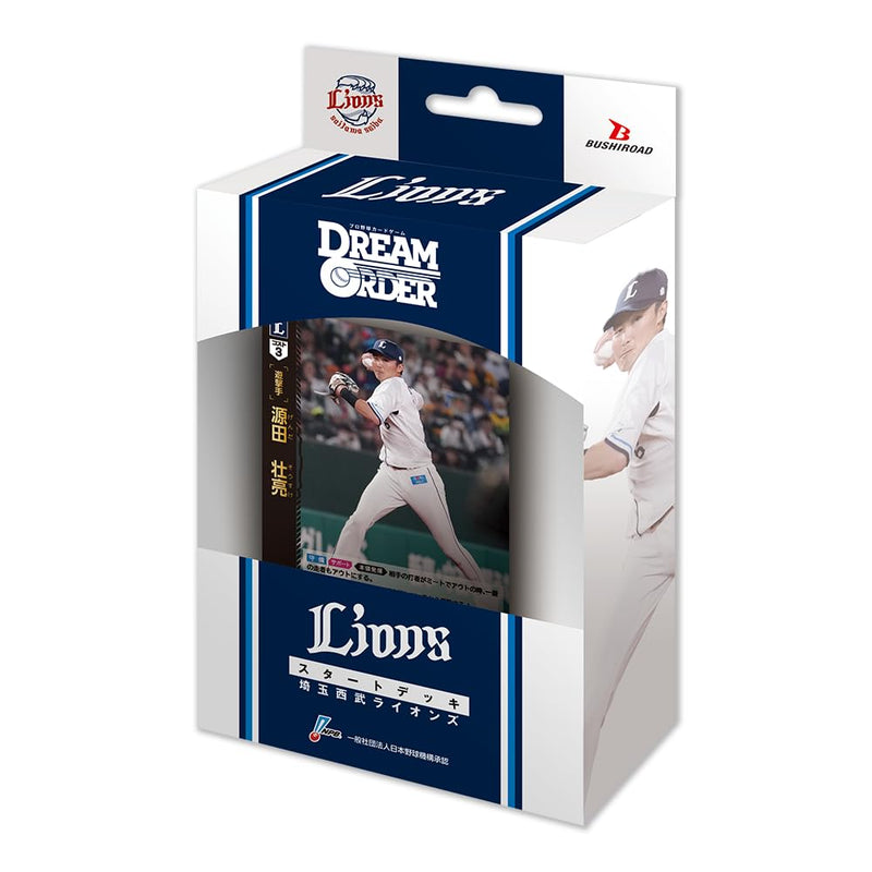 Professional Baseball Card Game DREAM ORDER Pacific League Start Deck Saitama Seibu Lions