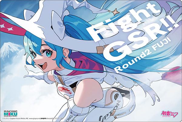 Bushiroad Rubber Mat Collection V2 Vol. 1325 Support Illustration Round 2 Fuji