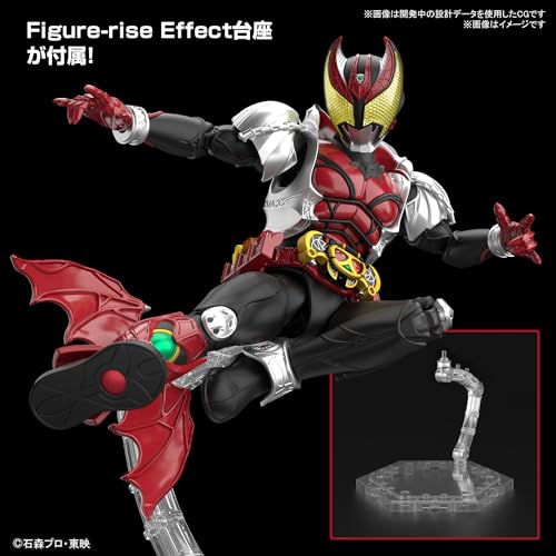 Figure-rise Standard "Kamen Rider Kiva" Kamen Rider Kiva Kiva Form