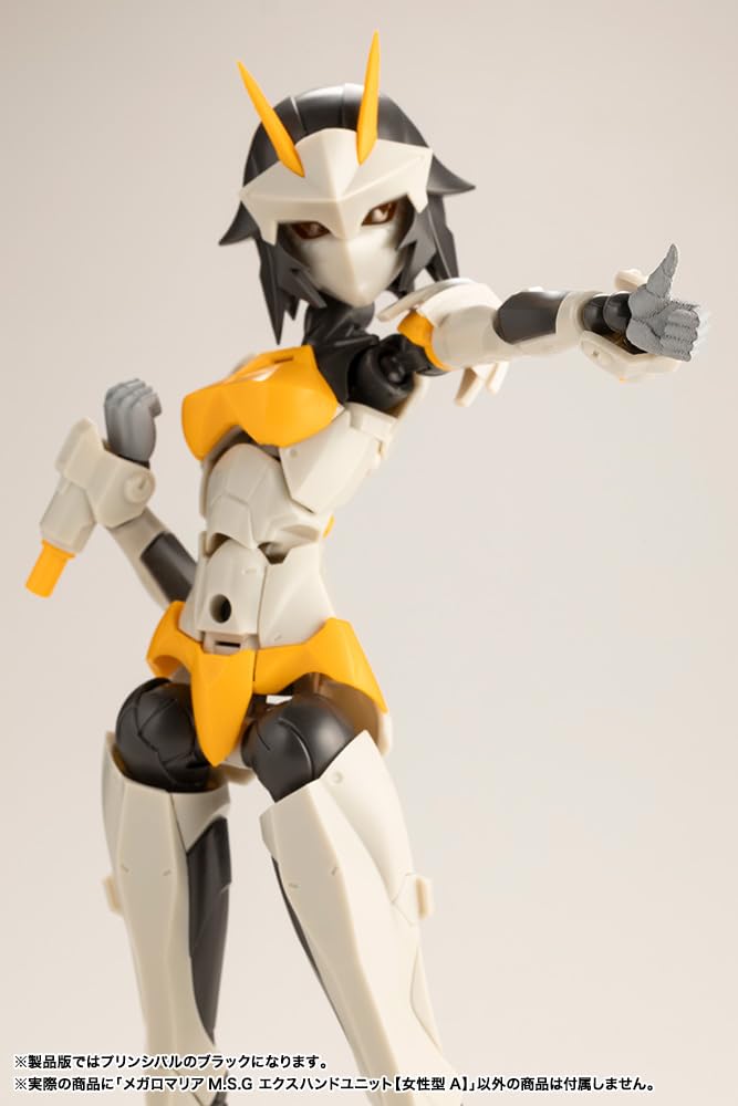 Megalomaria Unlimited Universe M.S.G Ex Hand Unit [Female Type A]