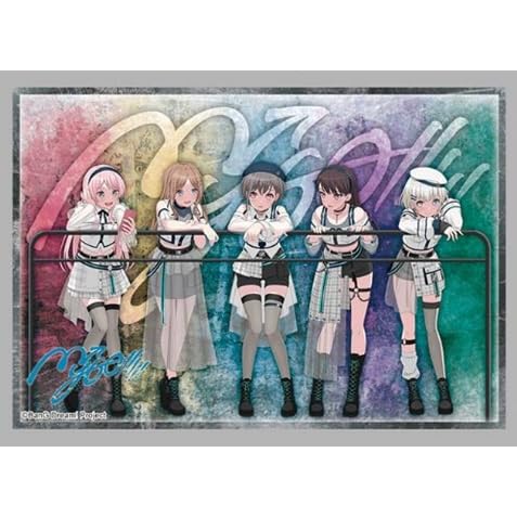 Bushiroad Sleeve Collection High-grade Vol. 4617 "BanG Dream!" MyGO!!!!! Kokyu Ver.