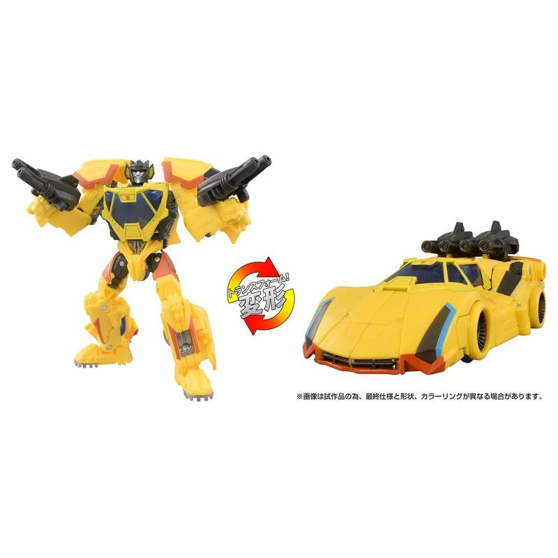 "Transformers: The Movie" Studio Series SS-131 Sunstreaker