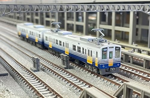 Railway Collection Echizen Railway Type MC7000 2 Car Set B