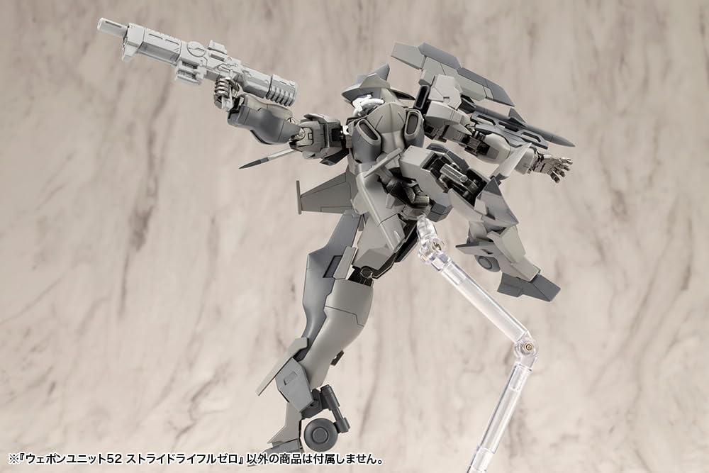 壽屋(KOTOBUKIYA) M.S.G モデリングサポートグッズ ウェポンユニット52 ストライドライフルゼロ 全長約84mm ノンスケール プラモデル