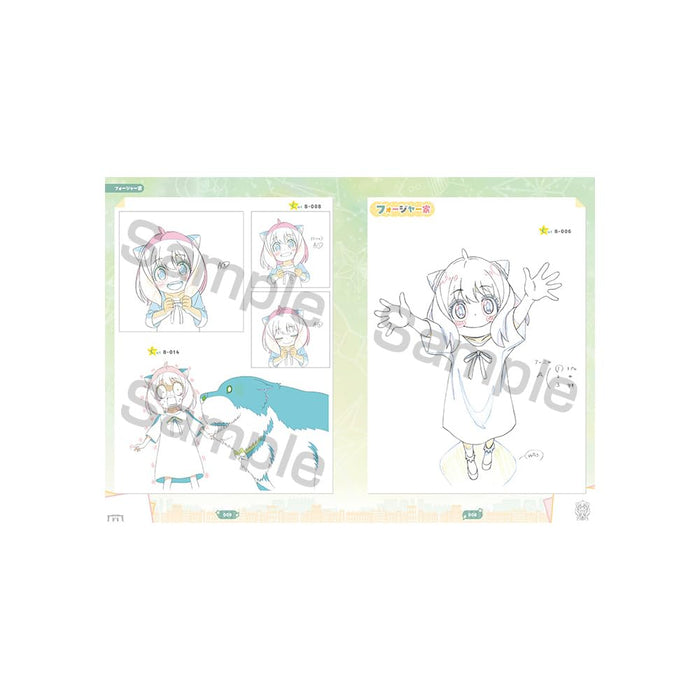 "SPY x FAMILY CODE: White" Original Artwork Collection (Book)