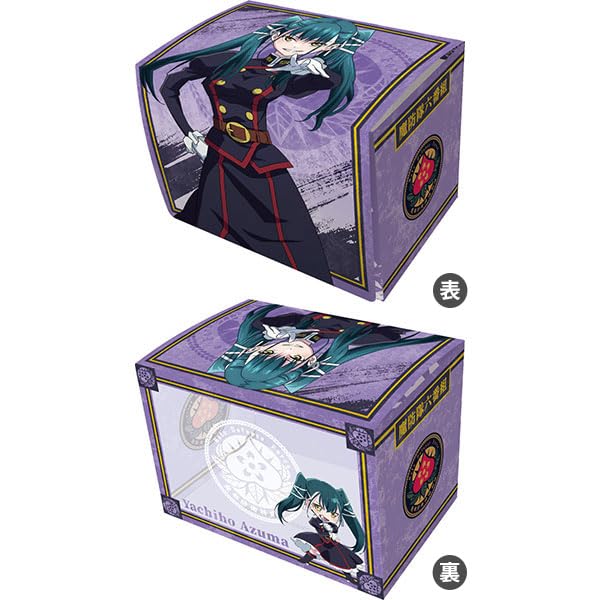 Character Deck Case MAX NEO "Chained Soldier" Azuma Yachiho