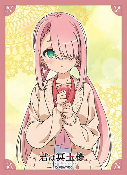 Broccoli Character Sleeve "You are Ms. Servant." Hikage Naka