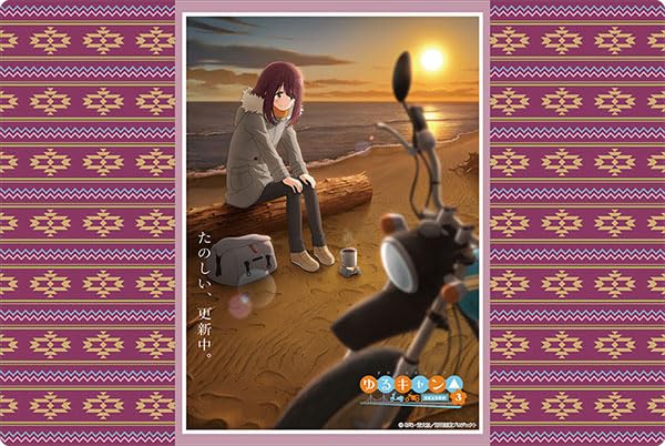 Bushiroad Rubber Mat Collection V2 Vol. 1370 "Yurucamp Season 3" Toki Ayano