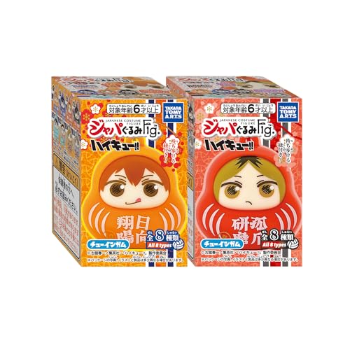 Japagurumi Fig. "Haikyu!!"