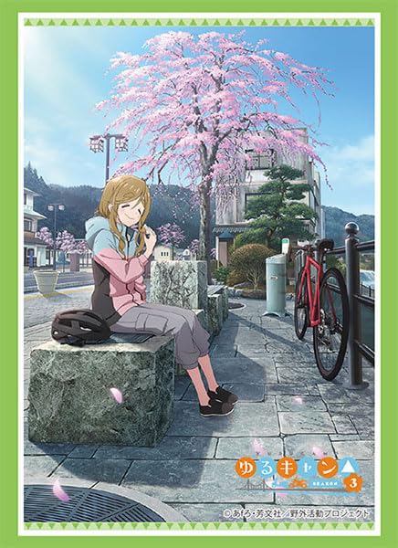 Bushiroad Sleeve Collection High-grade Vol. 4423 "Yurucamp Season 3" Inuyama Aoi