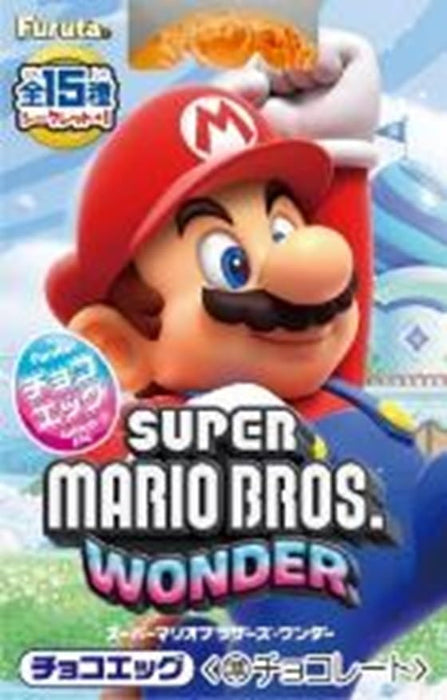 Choco Egg "Super Mario Bros. Wonder"